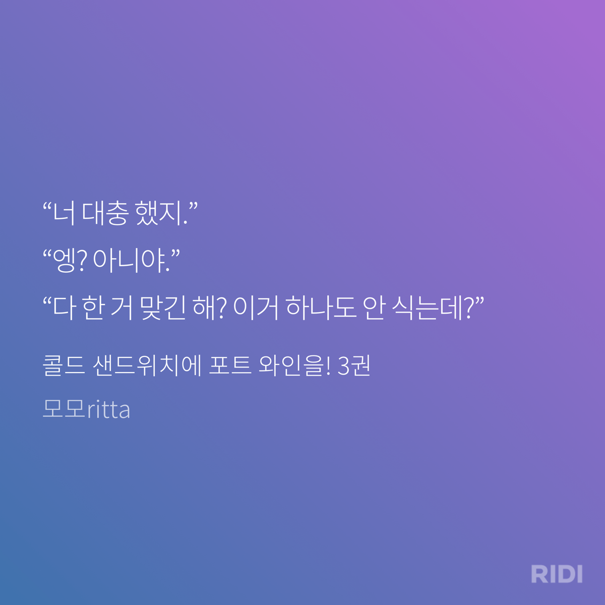 eqXrUQ