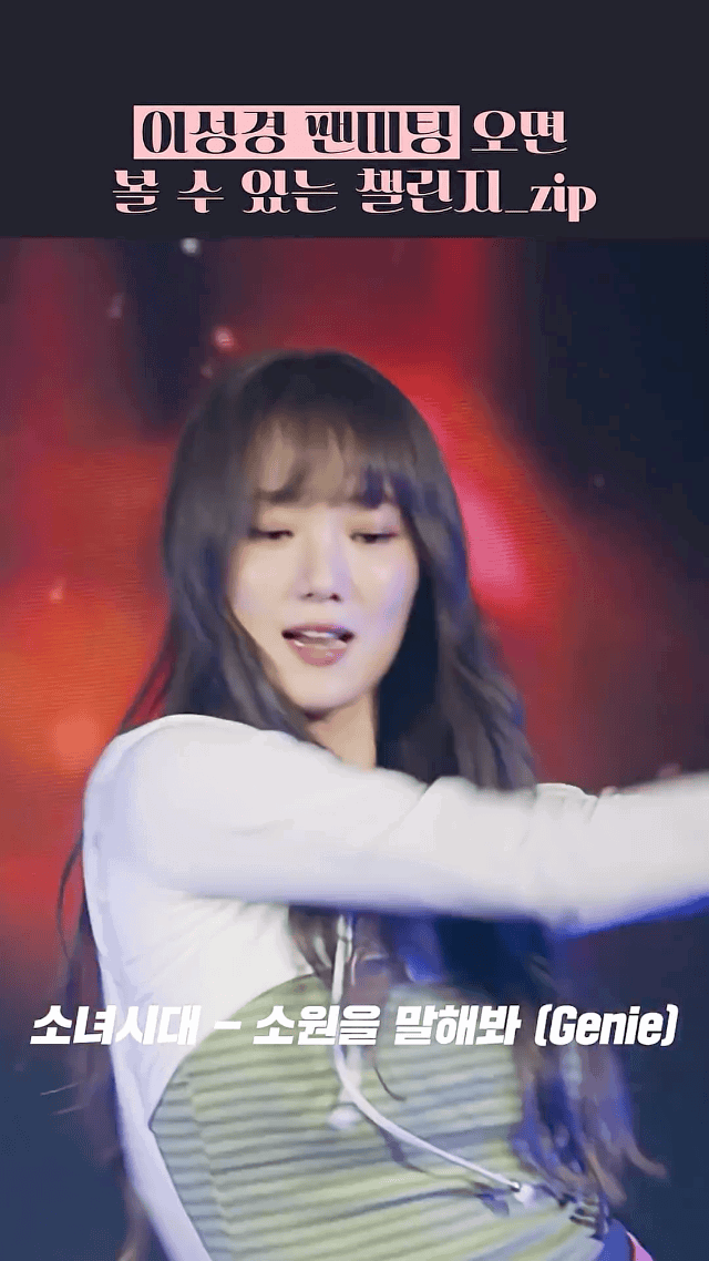 eqheAv.gif