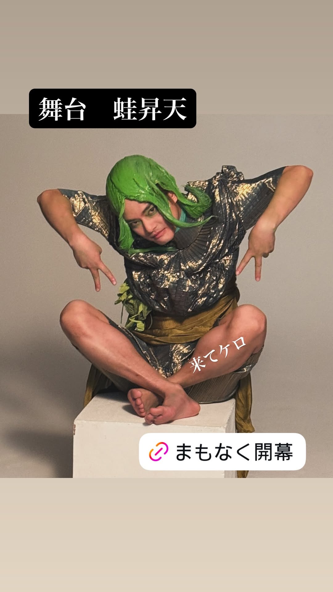 eqvCYo