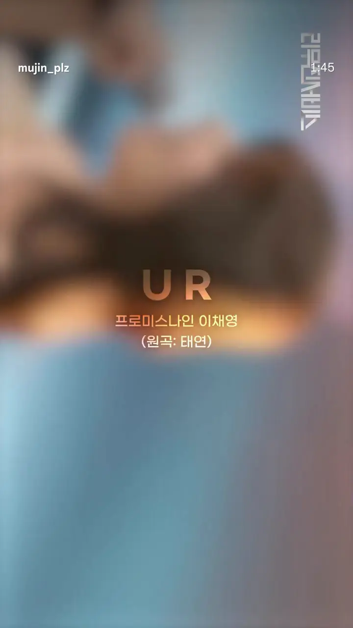 erMFUk