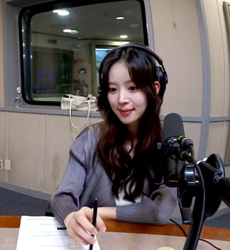 erwGes