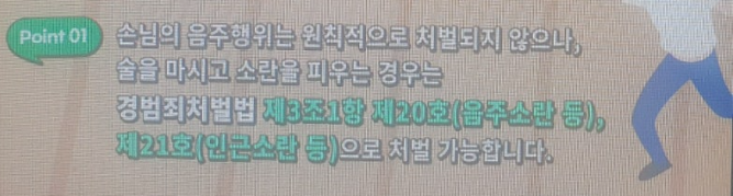 esSvxq