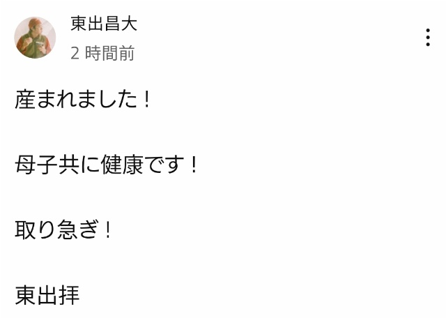esrdVg