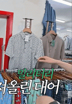 etPVBL.gif