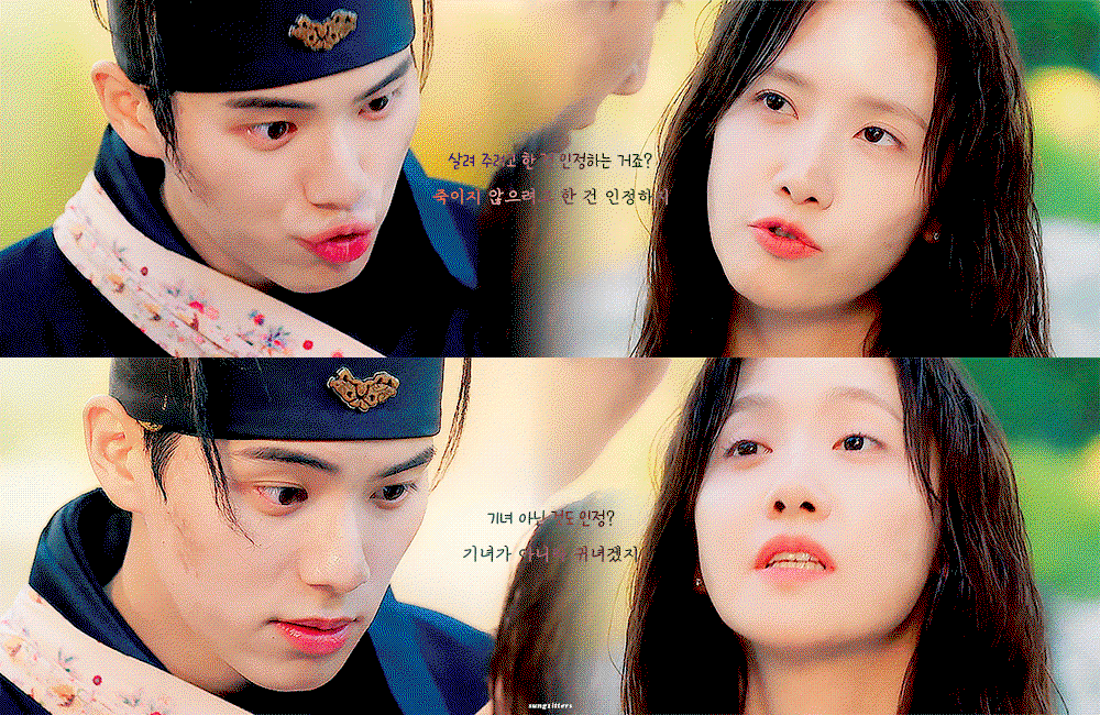 etYtGx.gif