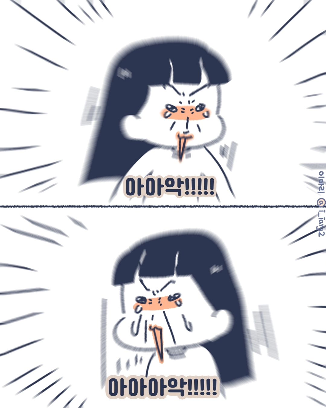 euzFxT