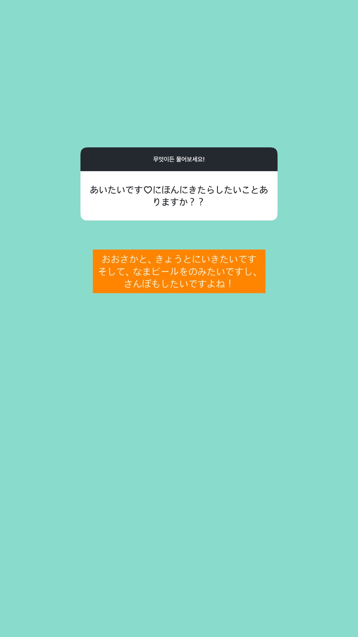 evmVgW