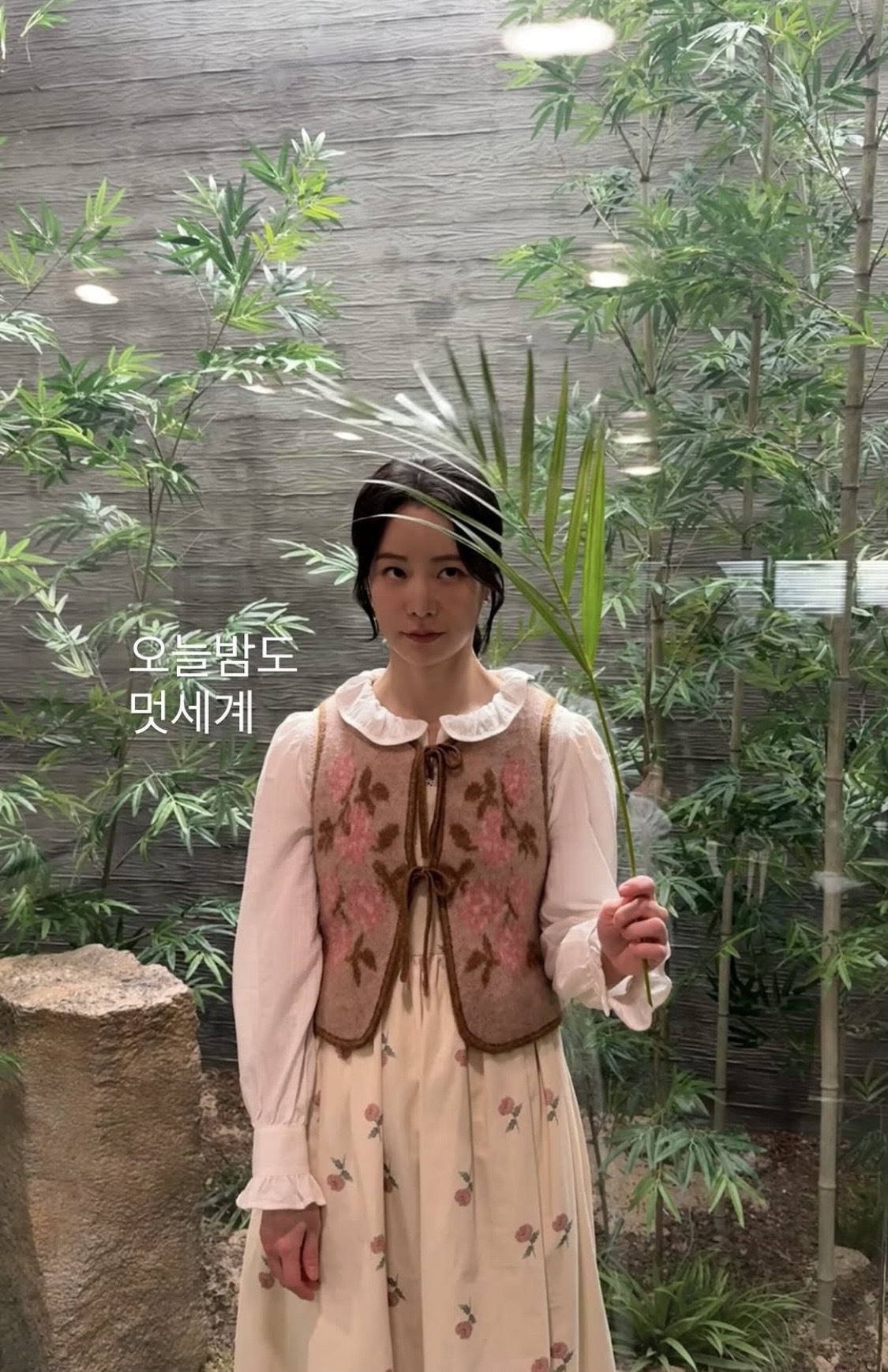 ewUAcX