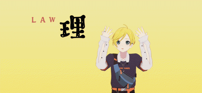 ewyPuV.gif