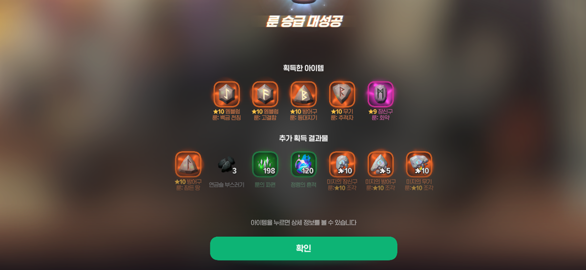 exOgUo