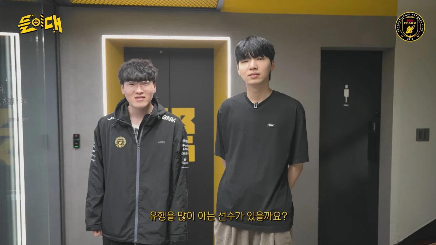 exYiPj