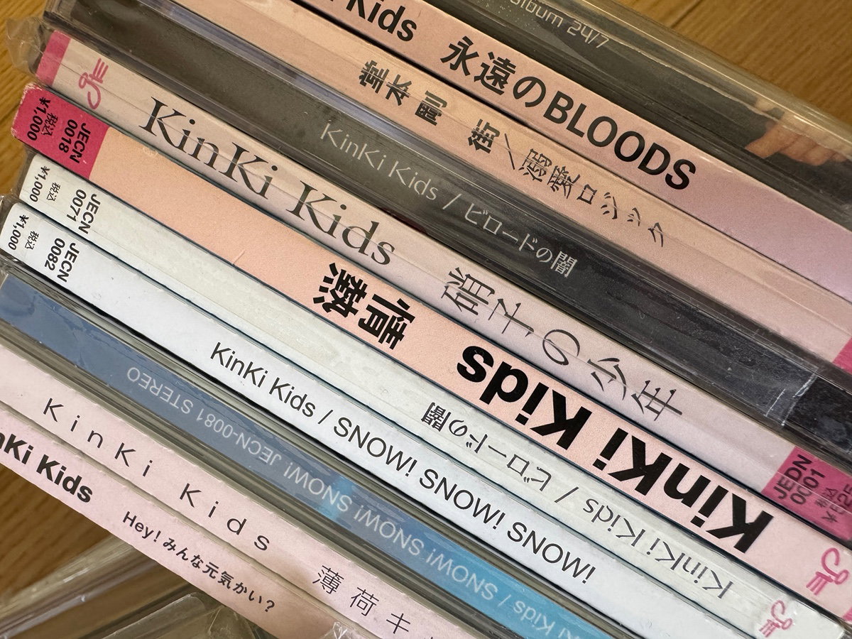 exxBZM