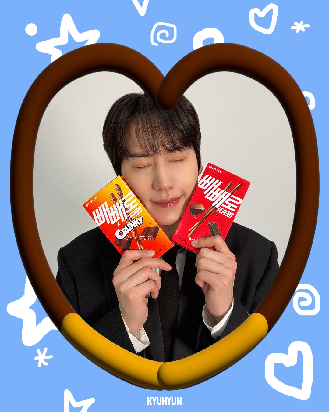 251111_빼빼로데이규