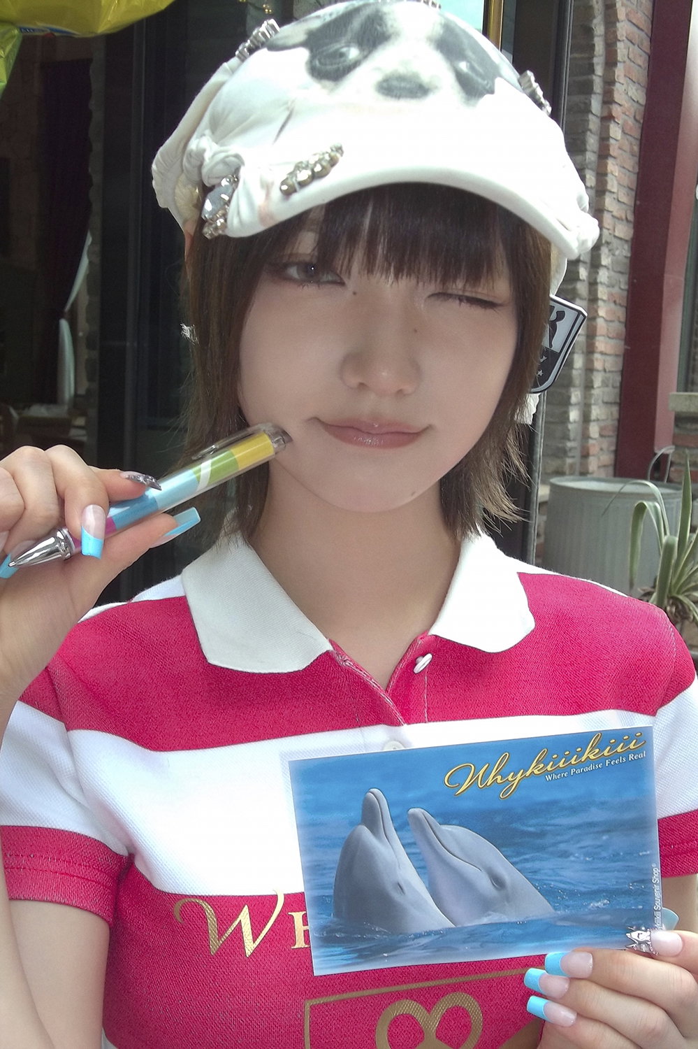 eyeWsr