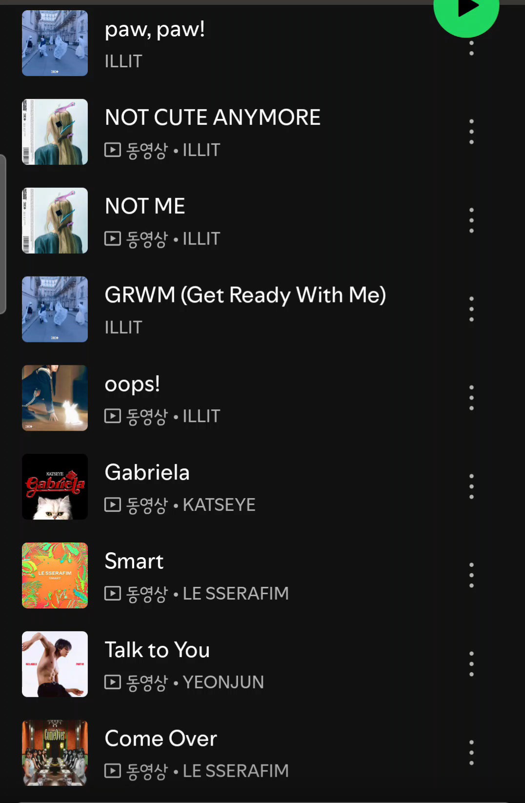 eyrBjT