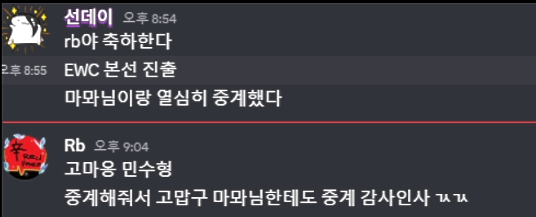 fAEwoo