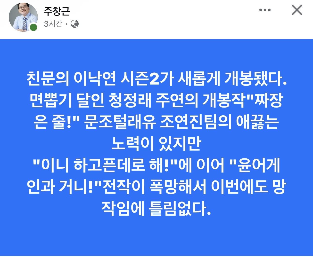 fArkGS