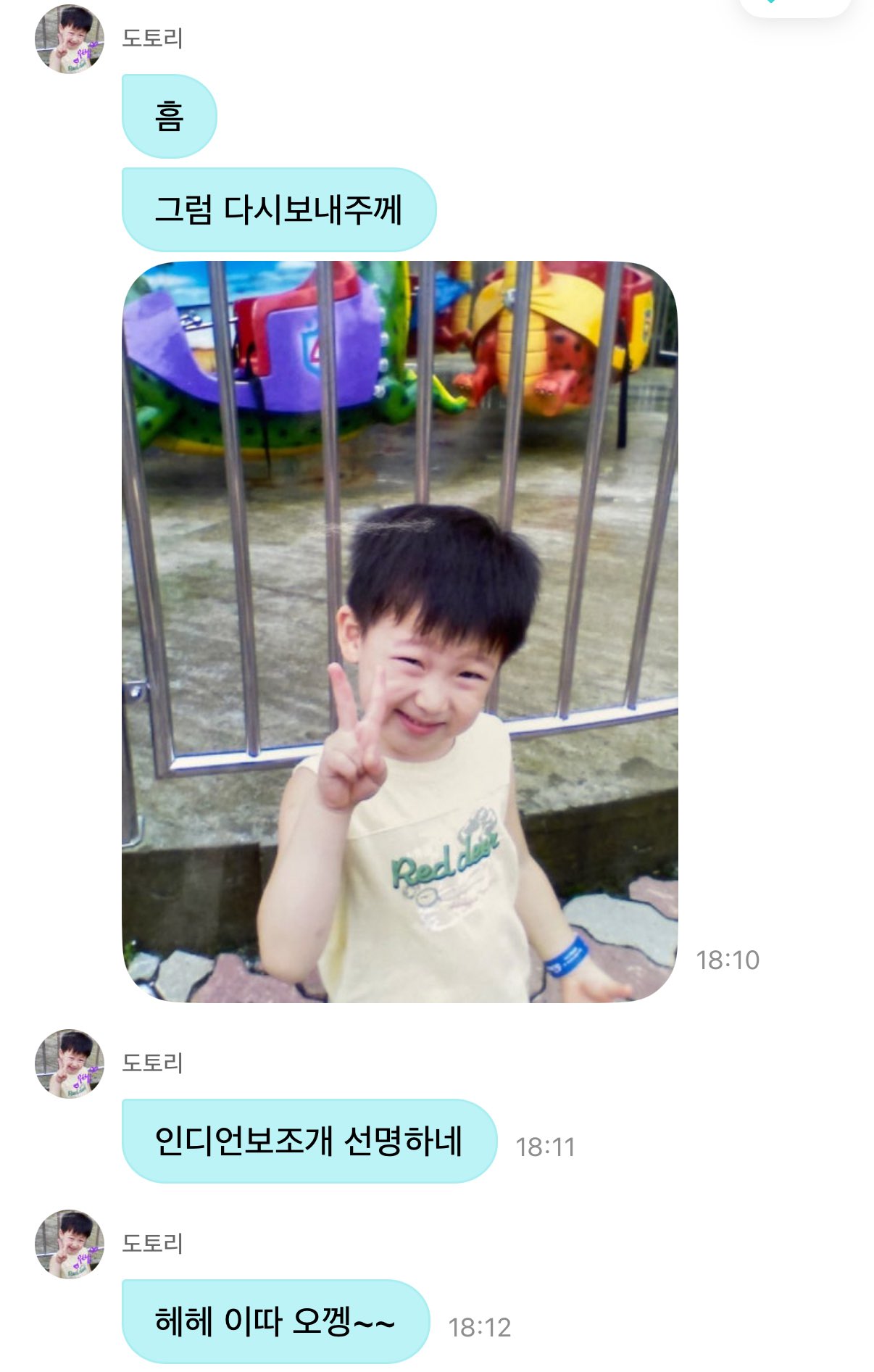 fBjnEe