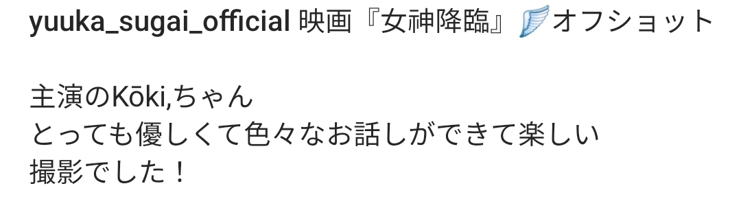 fCDSrT