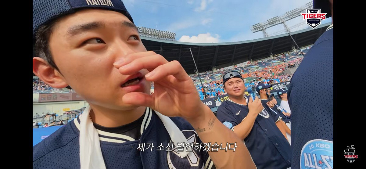 fCJIaO