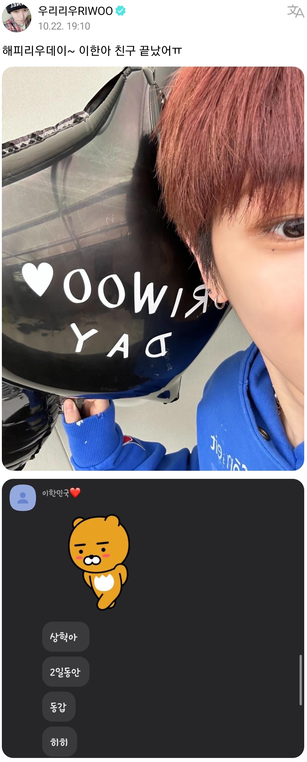 fDTkFH