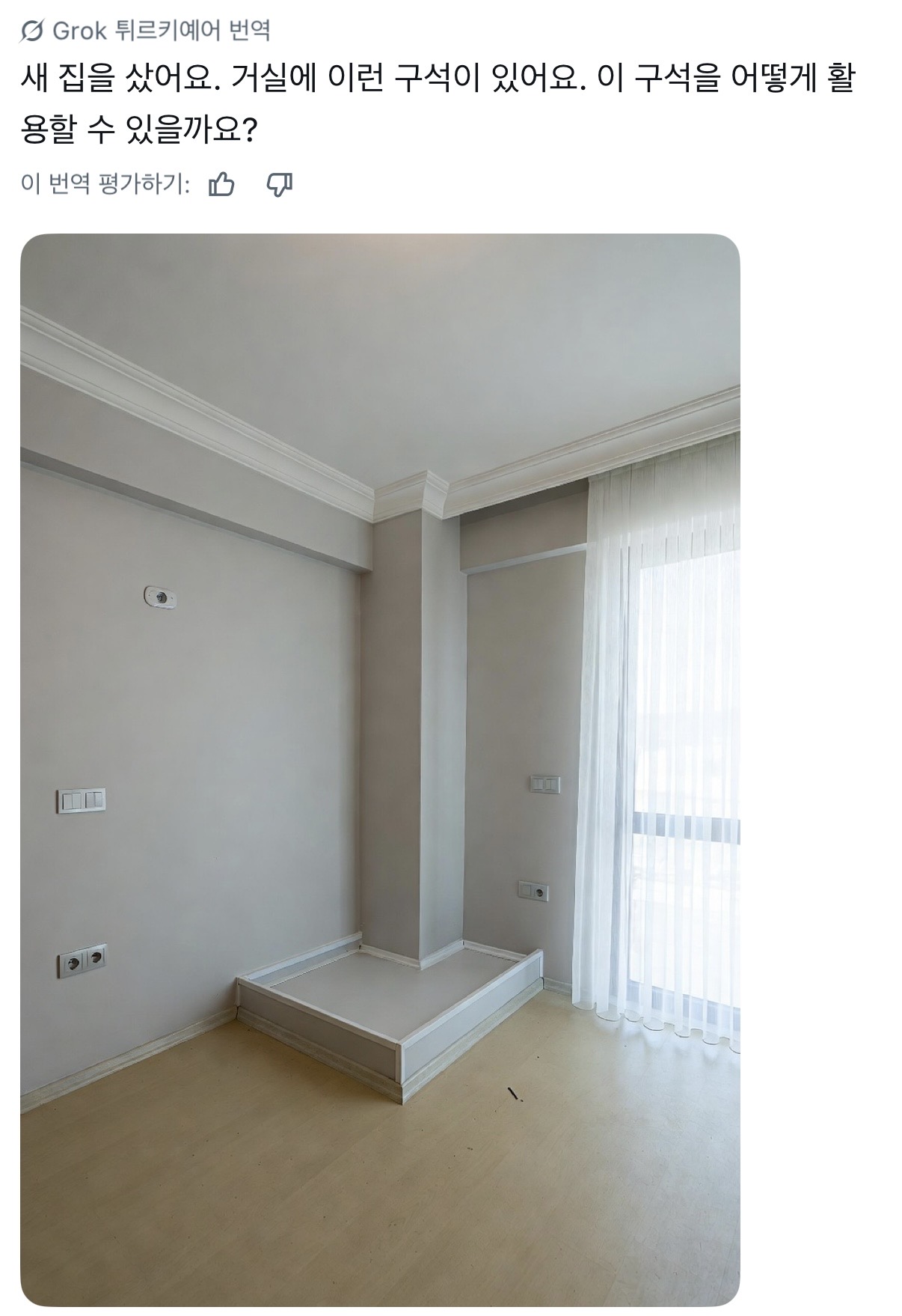 fDZbhF
