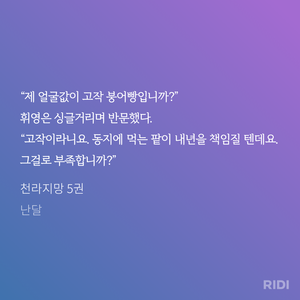fEYcBc