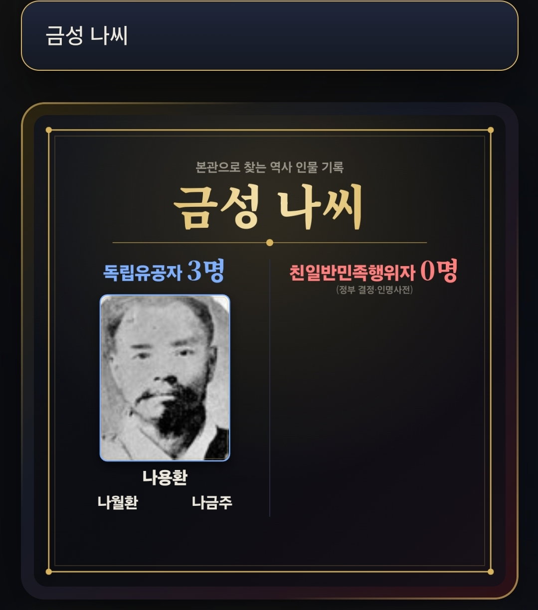 fEYugg