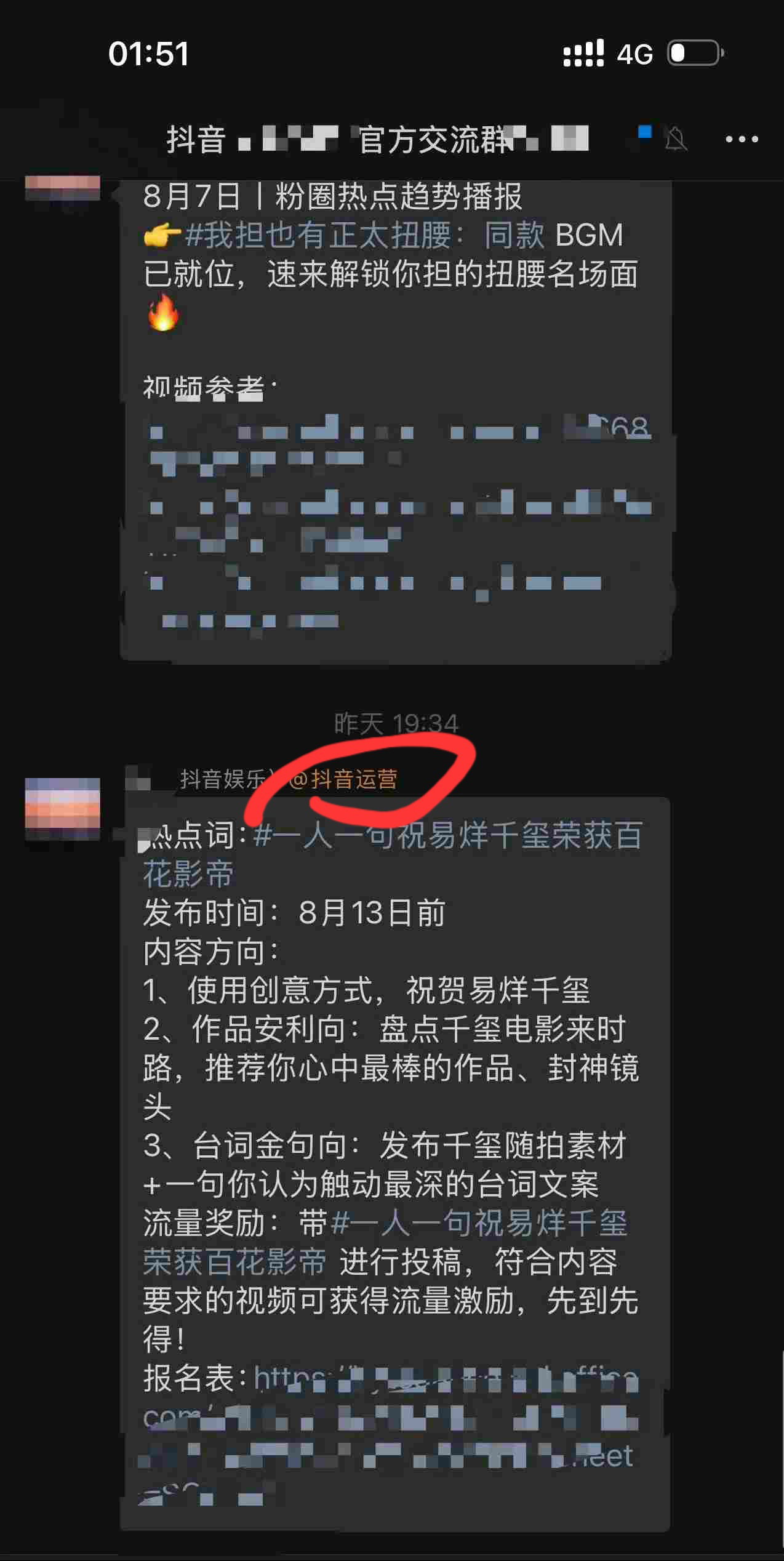 fGNDQJ
