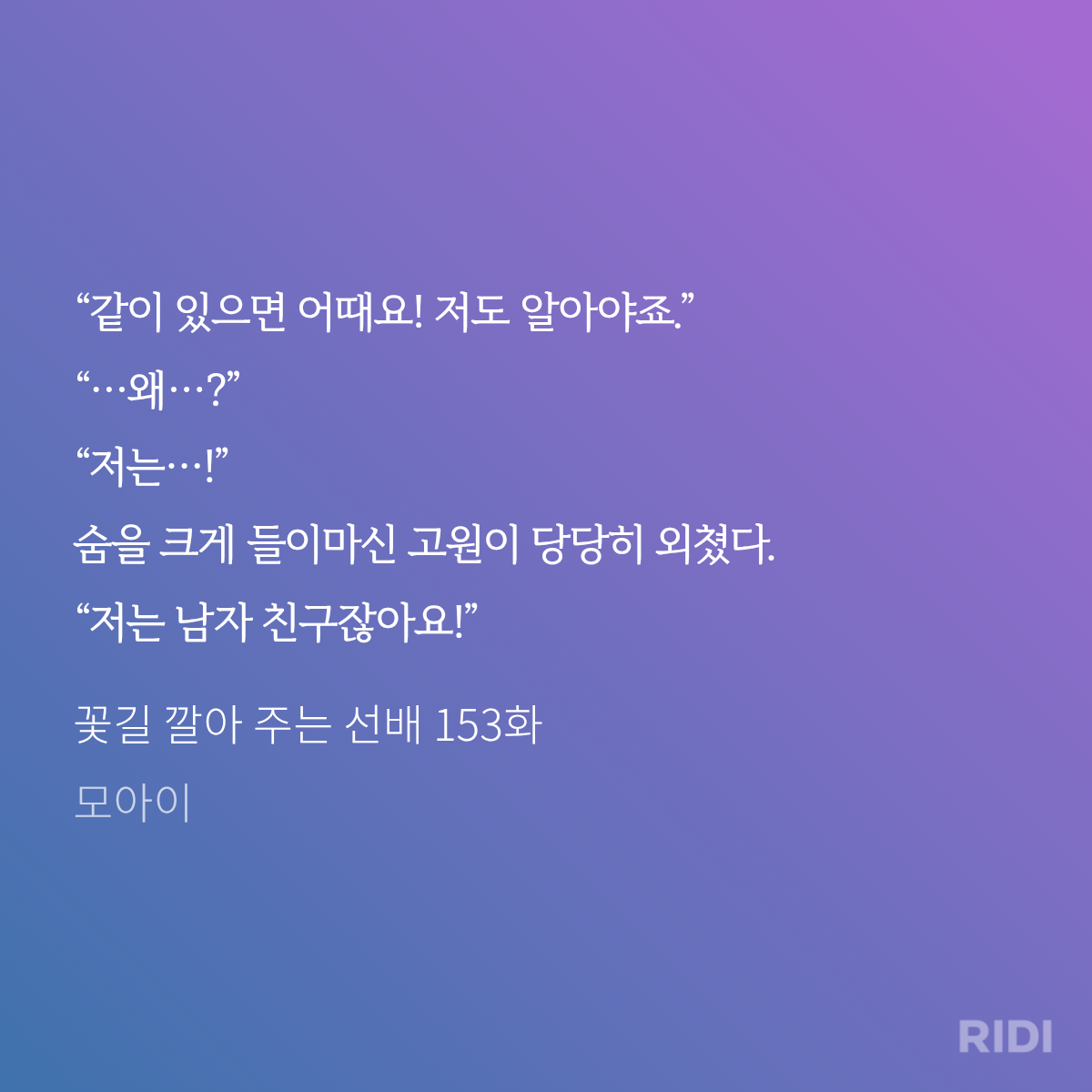 fGUIIQ