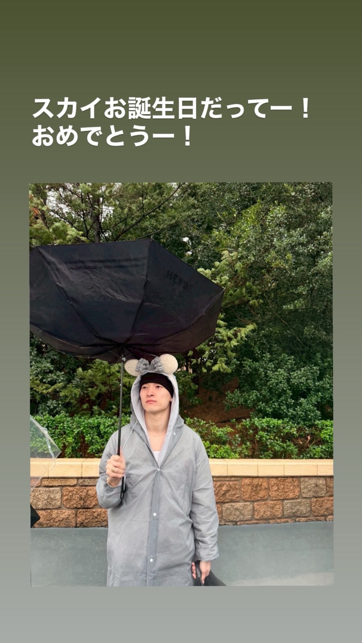 fGVOOg