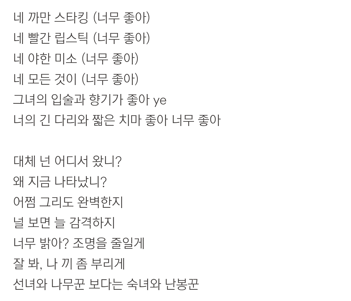 fGjptG