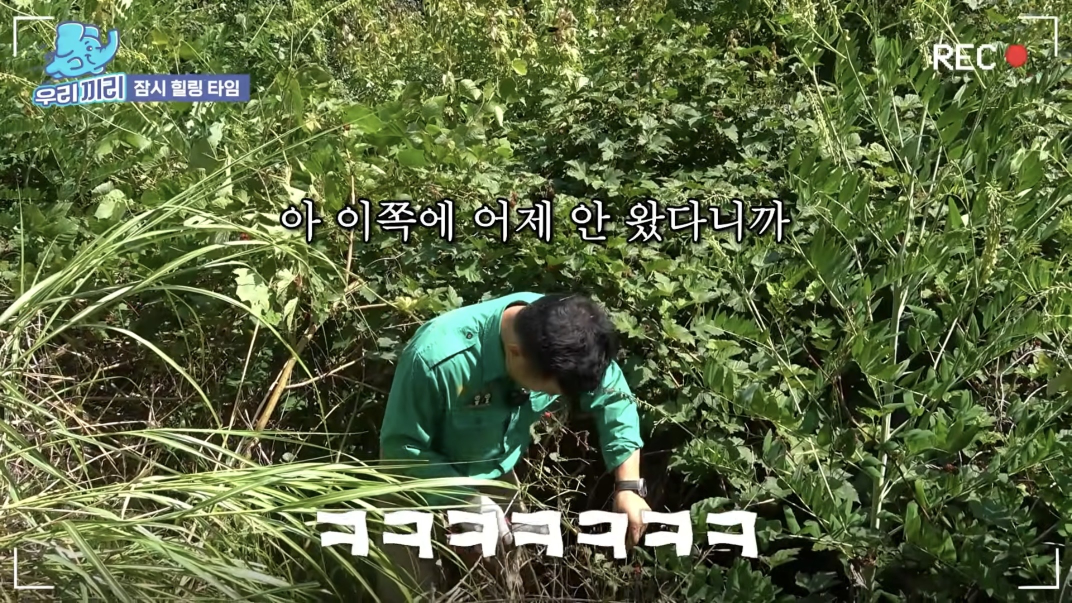 fHJqdM