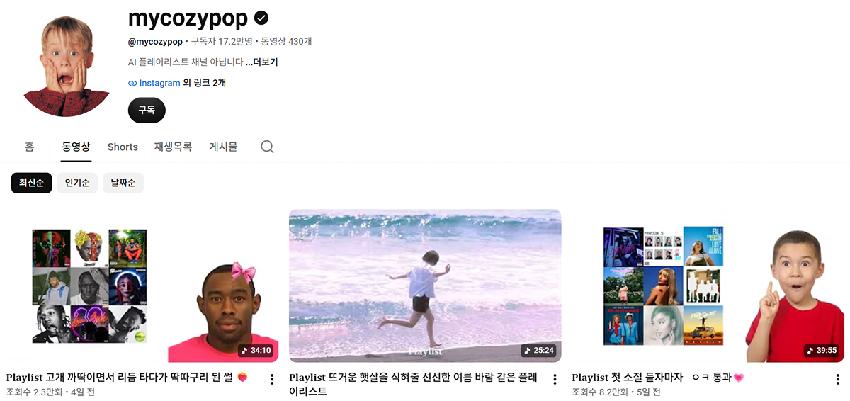 fIPiBU