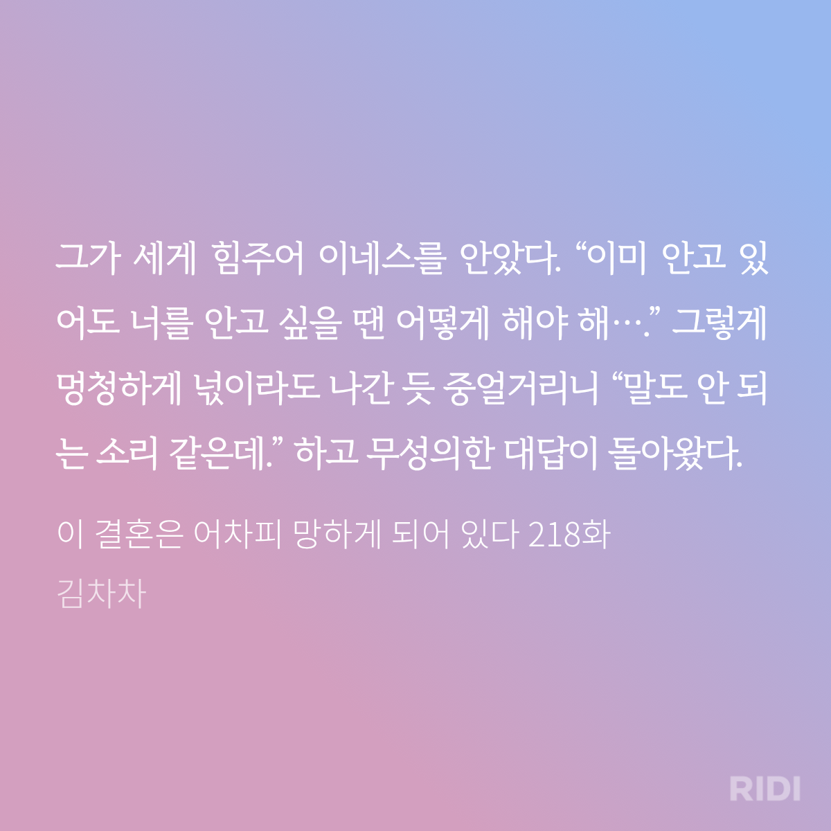 fIjCzb
