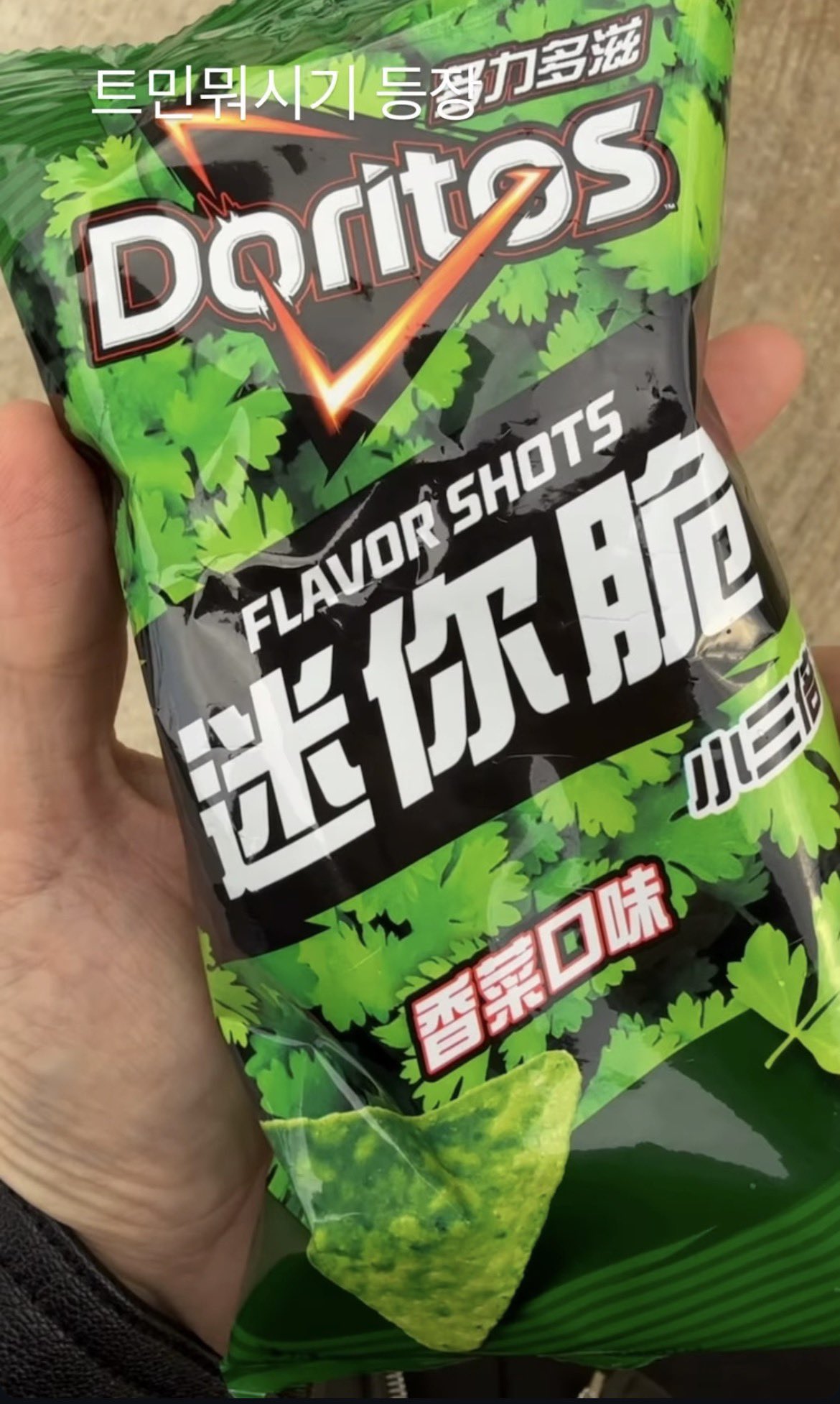 fJPEXv
