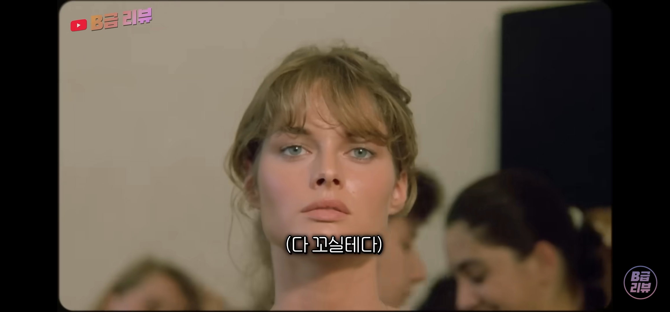 fJejXP
