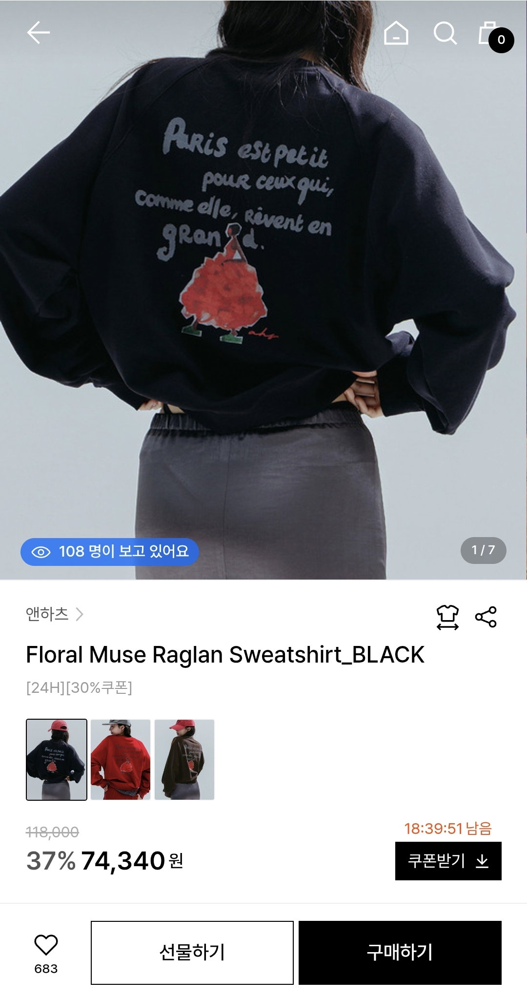 fKeInP