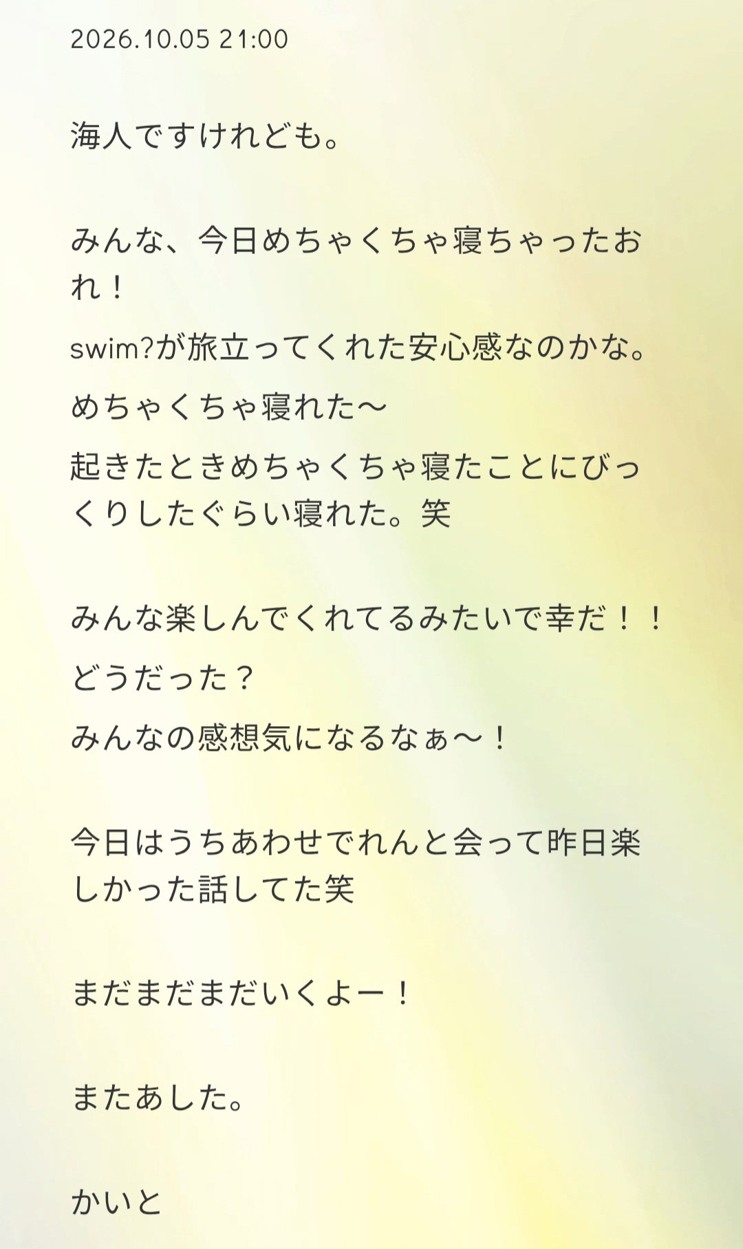 fKkdpb