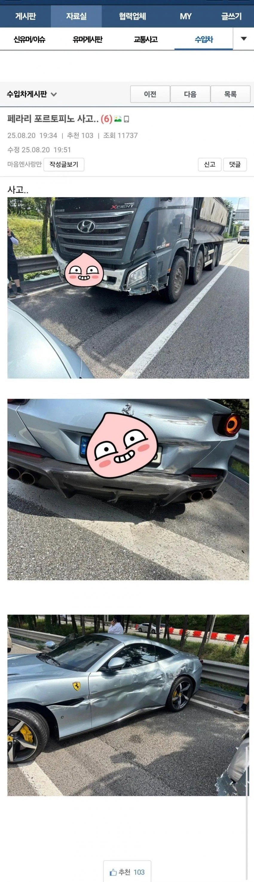 fKmDSp