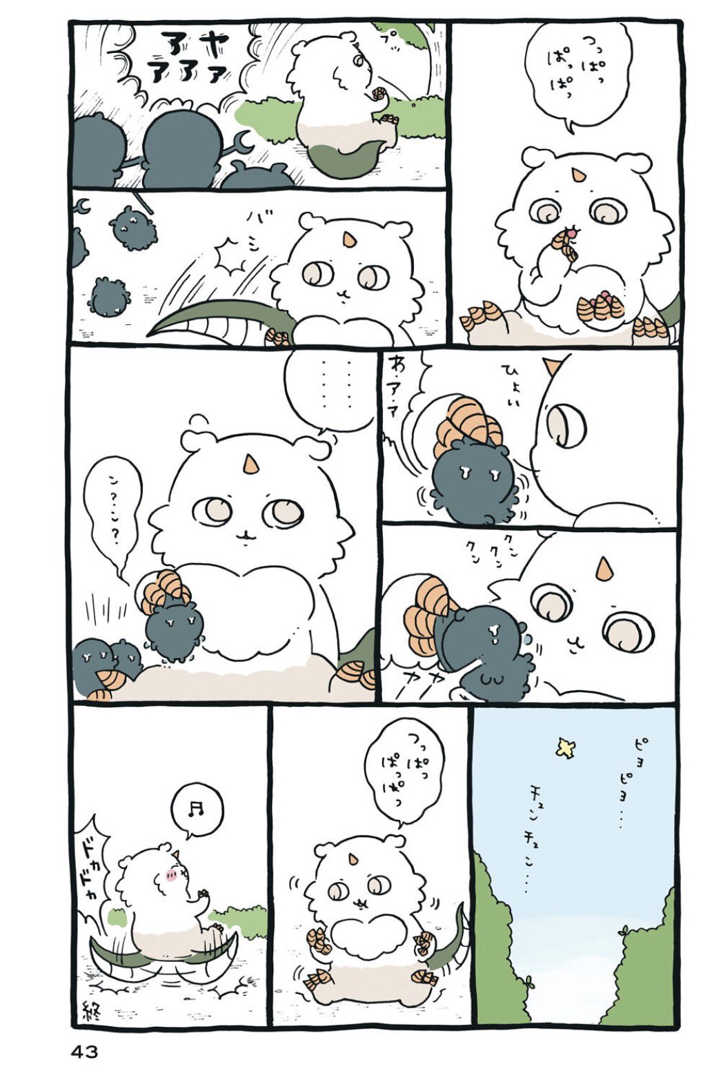 fLAbfg