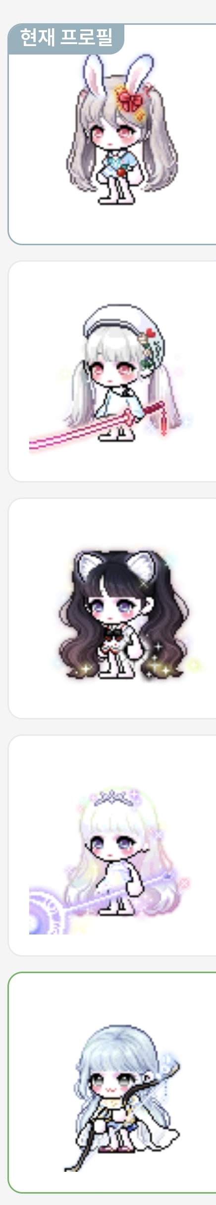 fMBoQU