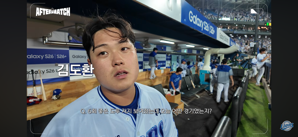 fMiRqr
