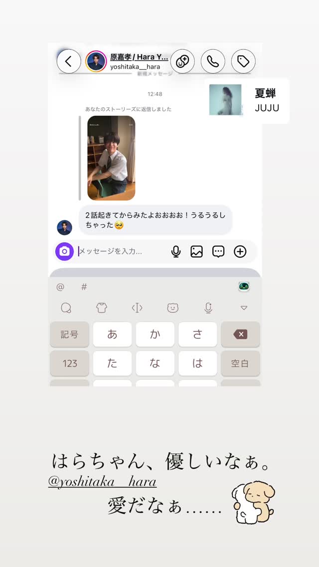 fMrFyu