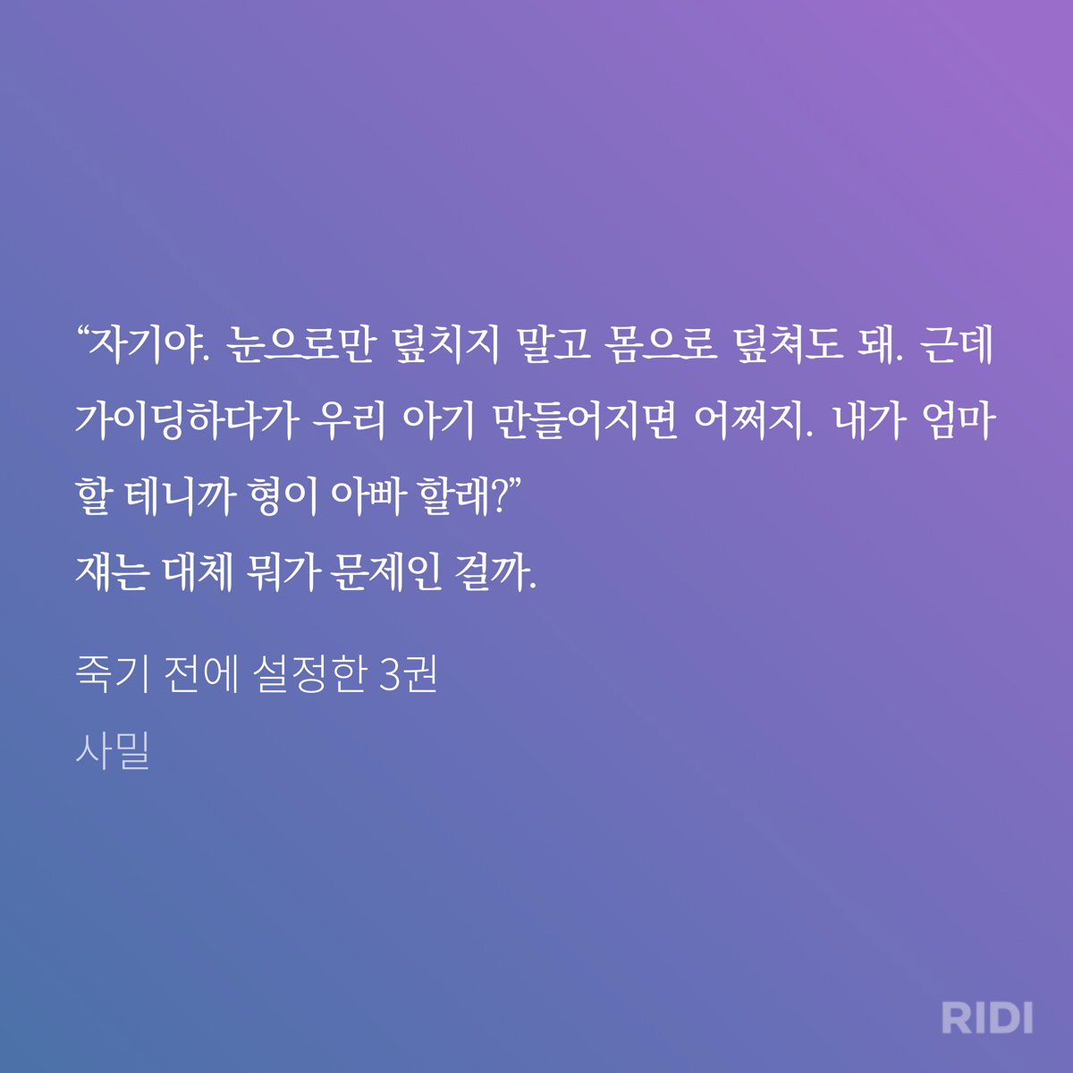fMtrKN
