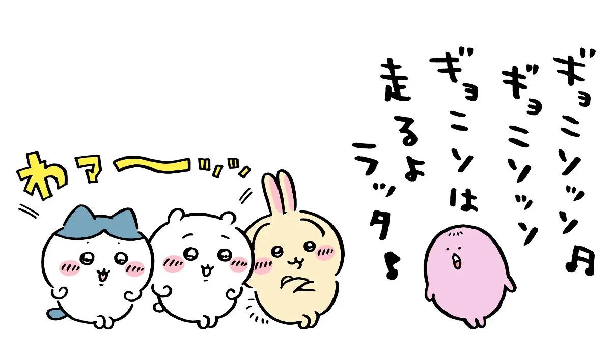 fNXBRL