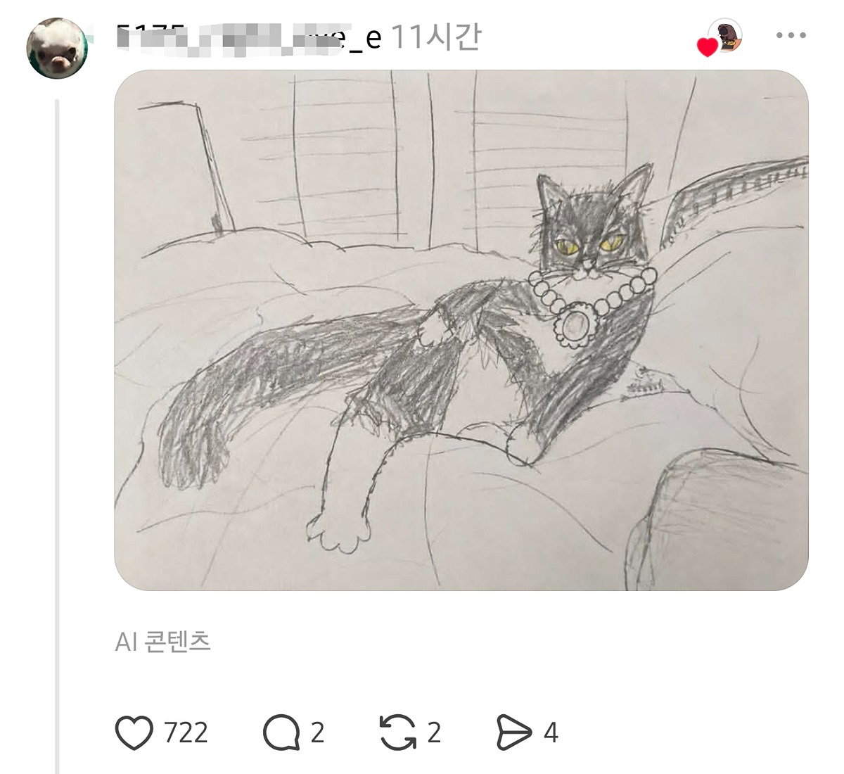 fNtkFA
