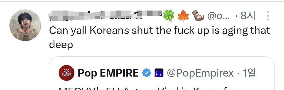 fOMlWV