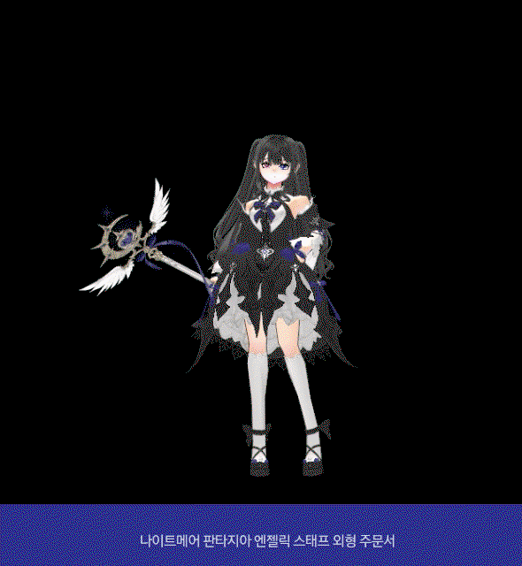 fOinfy.gif