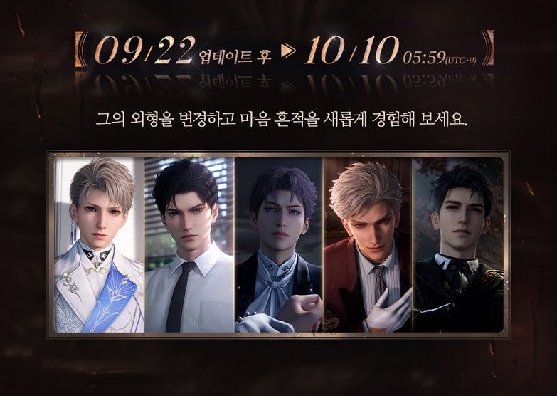 fOneiE